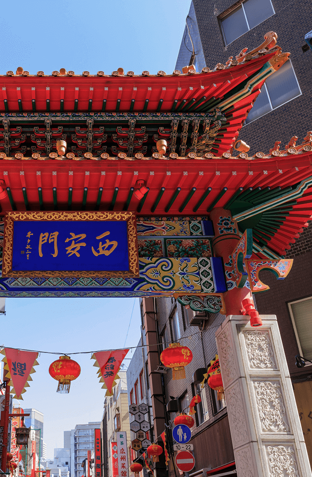 あなたの想いを叶える、不動産サービスを